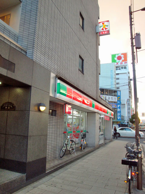 Convenience store. Thanks Imafukuhigashi store up (convenience store) 164m