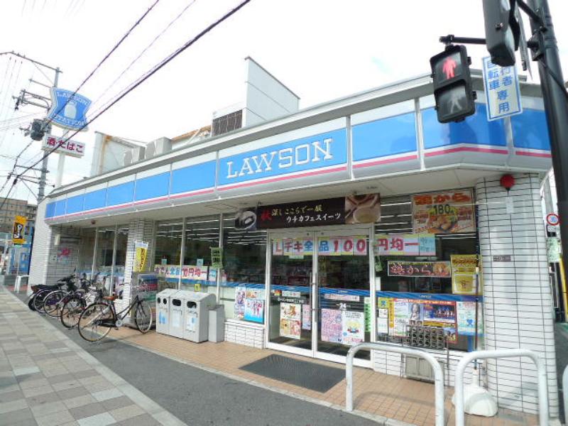 Convenience store. Lawson Hanatenhigashi Third Street store (convenience store) to 200m