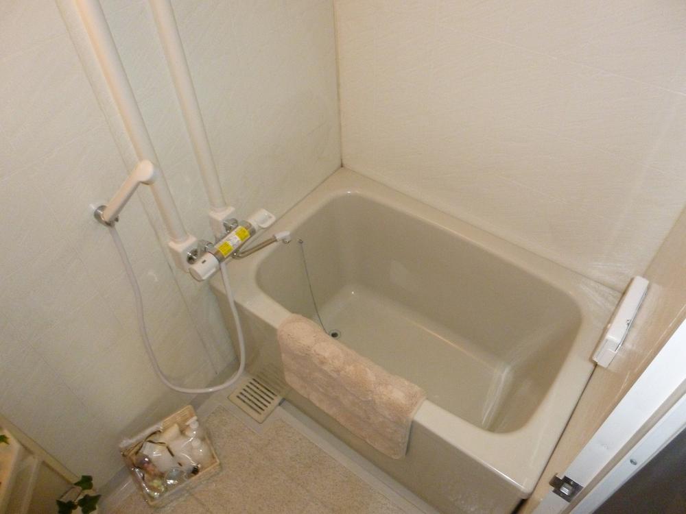 Bathroom. It is a bathroom that had subsided to compact!