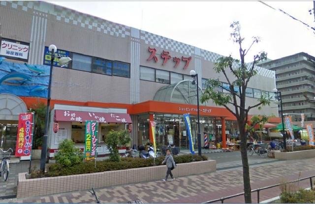 Shopping centre. Shigino 1538m Shopping center