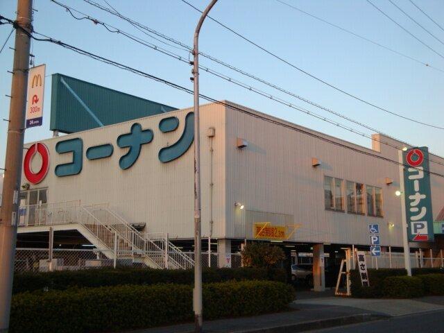 Home center. 1499m to the home center Konan in the ring Hanatenhigashi shop