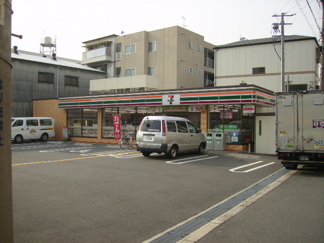 Convenience store. Seven-Eleven Osaka growth 2-chome up (convenience store) 247m