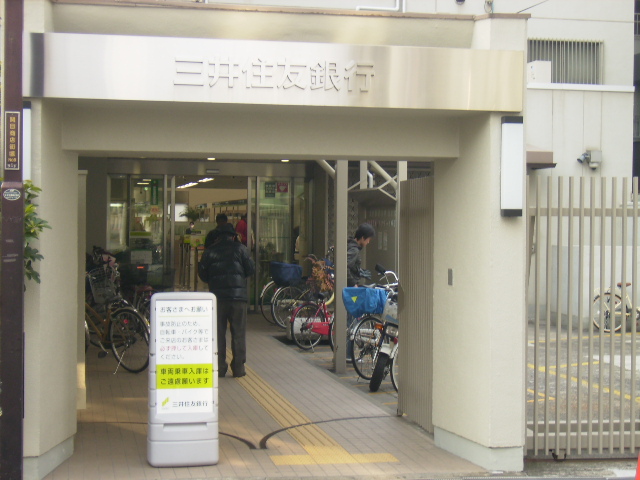 Bank. Sumitomo Mitsui Banking Corporation Sekime 249m to the branch (Bank)