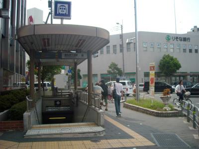 Other. Nagahori Tsurumi-ryokuchi Line Gamo Yonchome station 1-minute walk