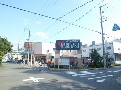 Supermarket. There is a supermarket 20m right next to Masuyasu!