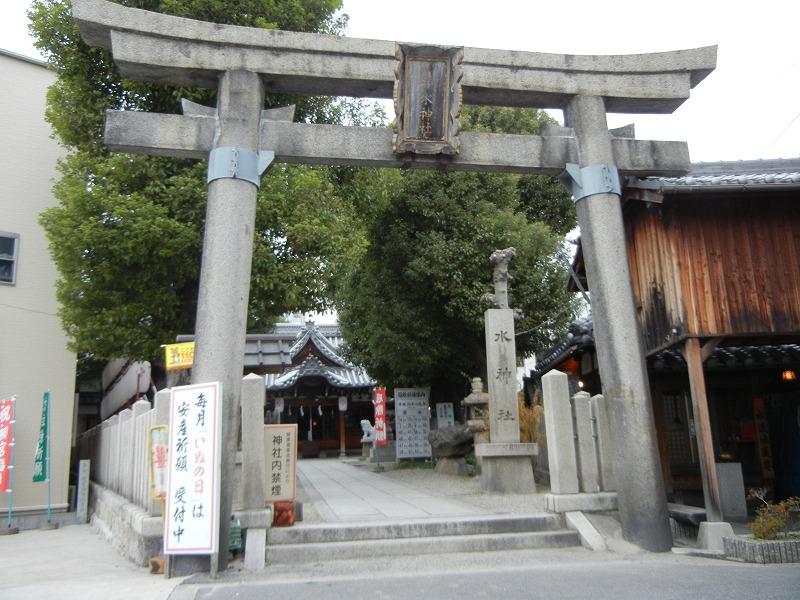 Local appearance photo. It is close to the Noe shrine. Is the power spot just a short 5-minute walk.