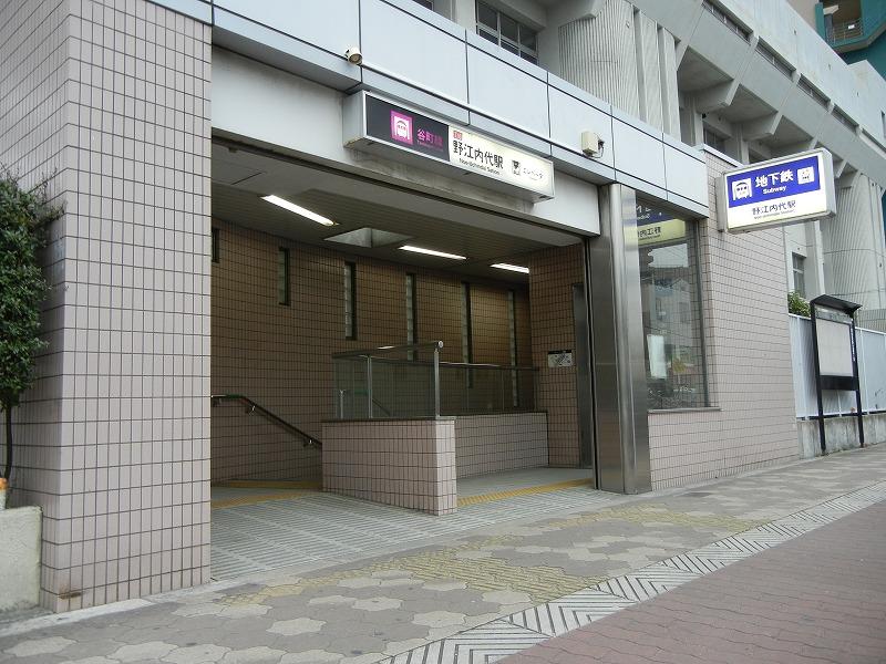 Other. Subway Tanimachi Line Noe-Uchindai Station is clean renewal.