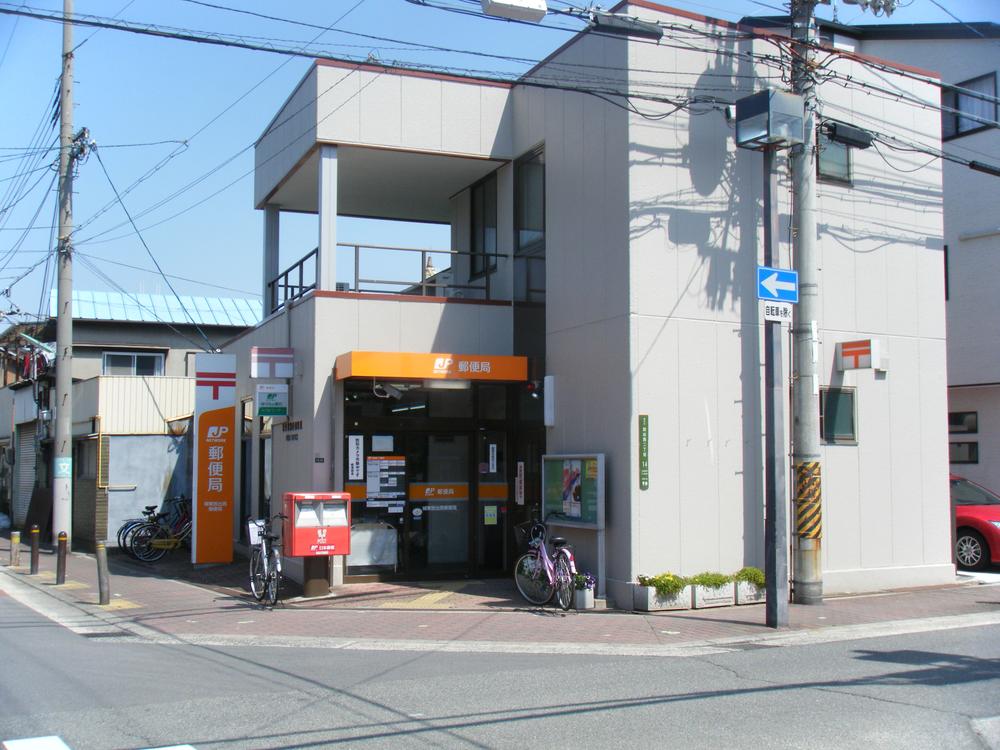 post office. Joto Hanaten'nishi 1008m to the post office