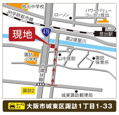 Local guide map. Osaka Joto-ku, Suwa 1-chome, 1-33