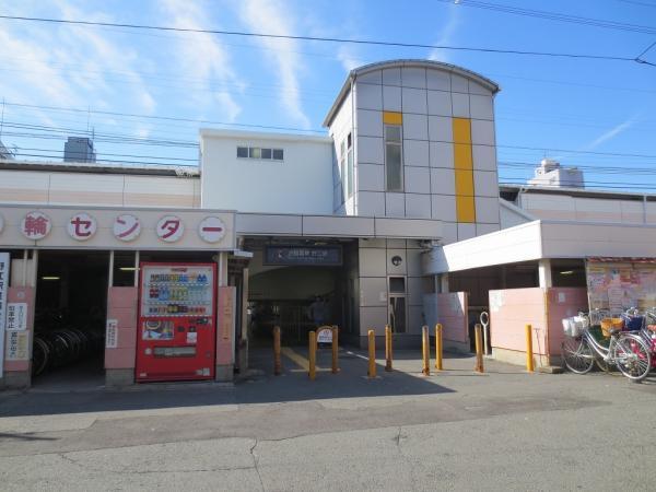 Other Environmental Photo. Peripheral 450m until Noe Station (Keihan)