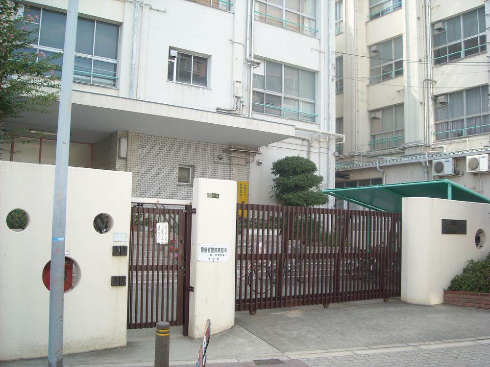 Primary school. 797m to Osaka Municipal release Elementary School