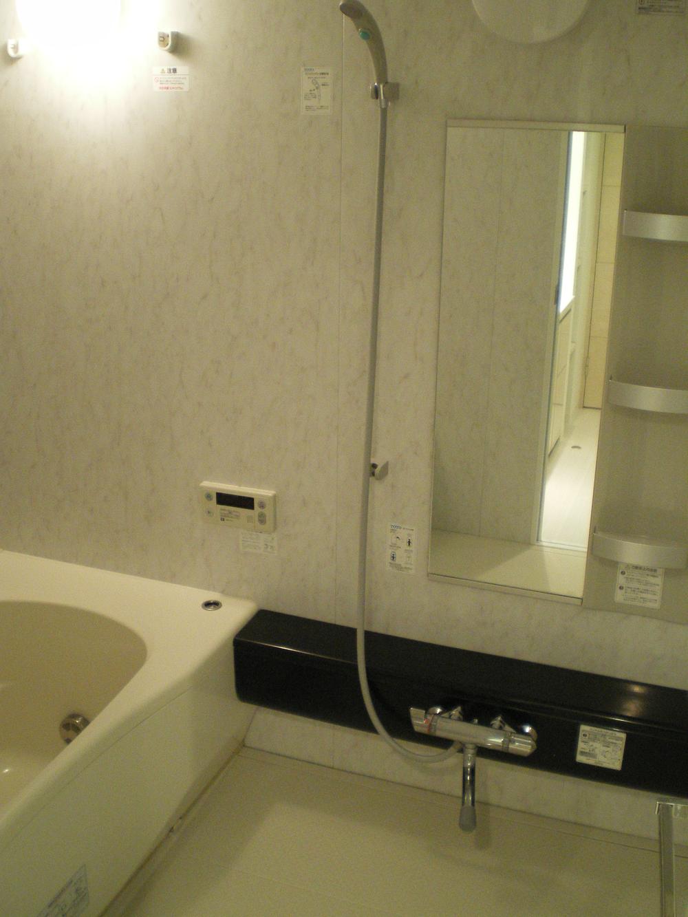 Bathroom. Family put everyone