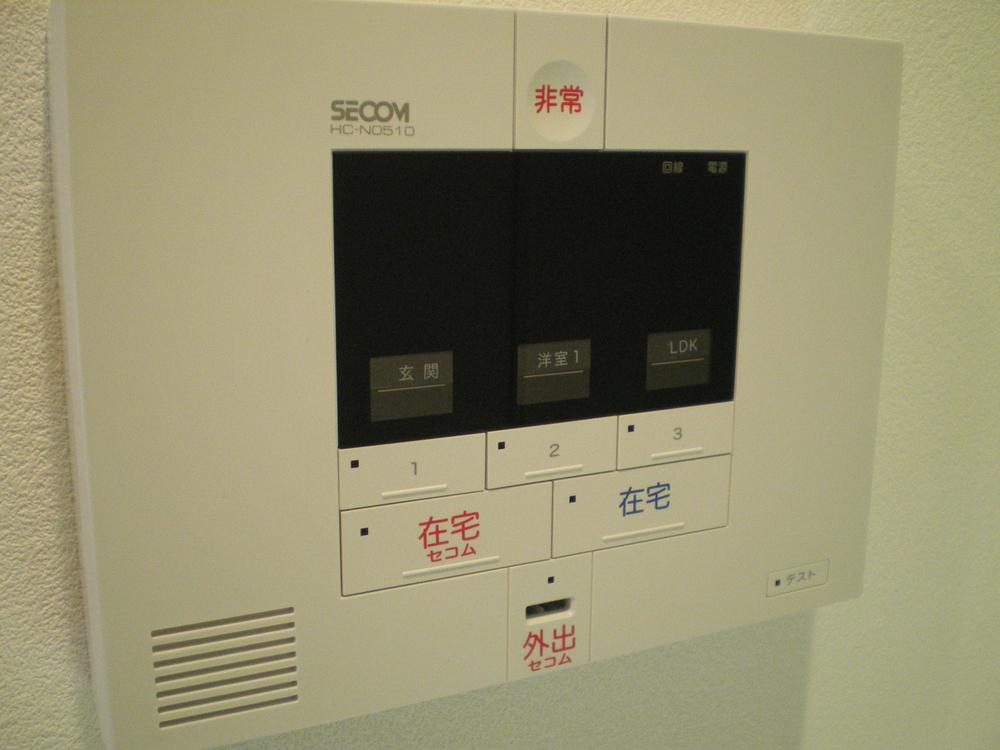 Other. But is 1F, Please rest assured that we have equipped with Secom!