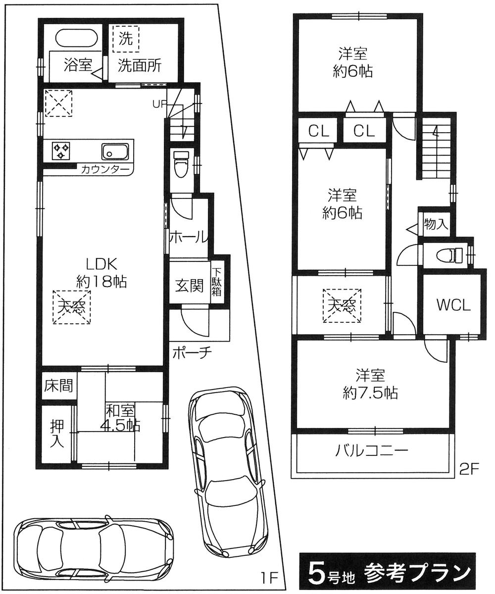 Floor plan. (No. 5 locations), Price 39,800,000 yen, 4LDK, Land area 98.72 sq m , Building area 103 sq m