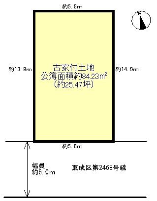 Compartment figure. Land price 23 million yen, Land area 84.23 sq m