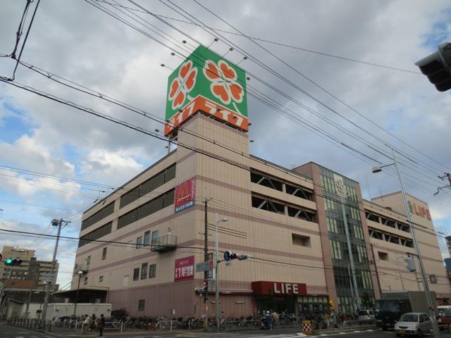 Supermarket. Until Life Sekime shop 306m