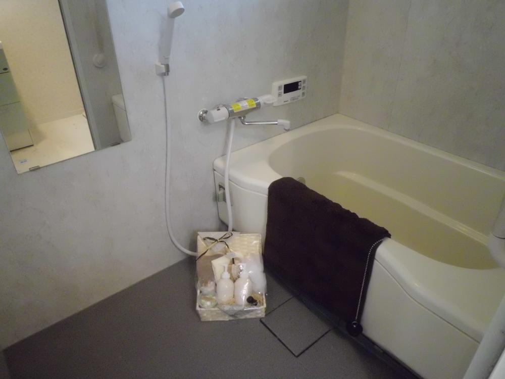 Bathroom. With reheating (high temperature Sayu)