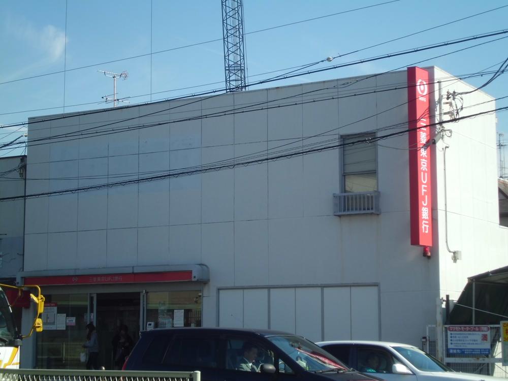 Other local. Bank of Tokyo-Mitsubishi UFJ, Ltd.