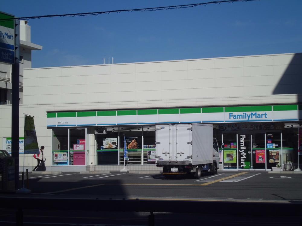 Other local. Convenience store Family Mart