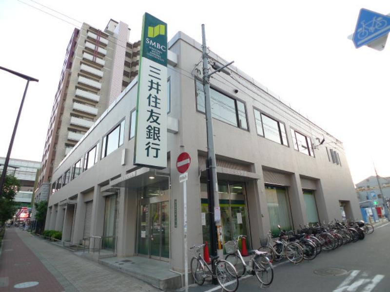 Bank. Sumitomo Mitsui Banking Corporation Fukaebashi 415m to the branch (Bank)
