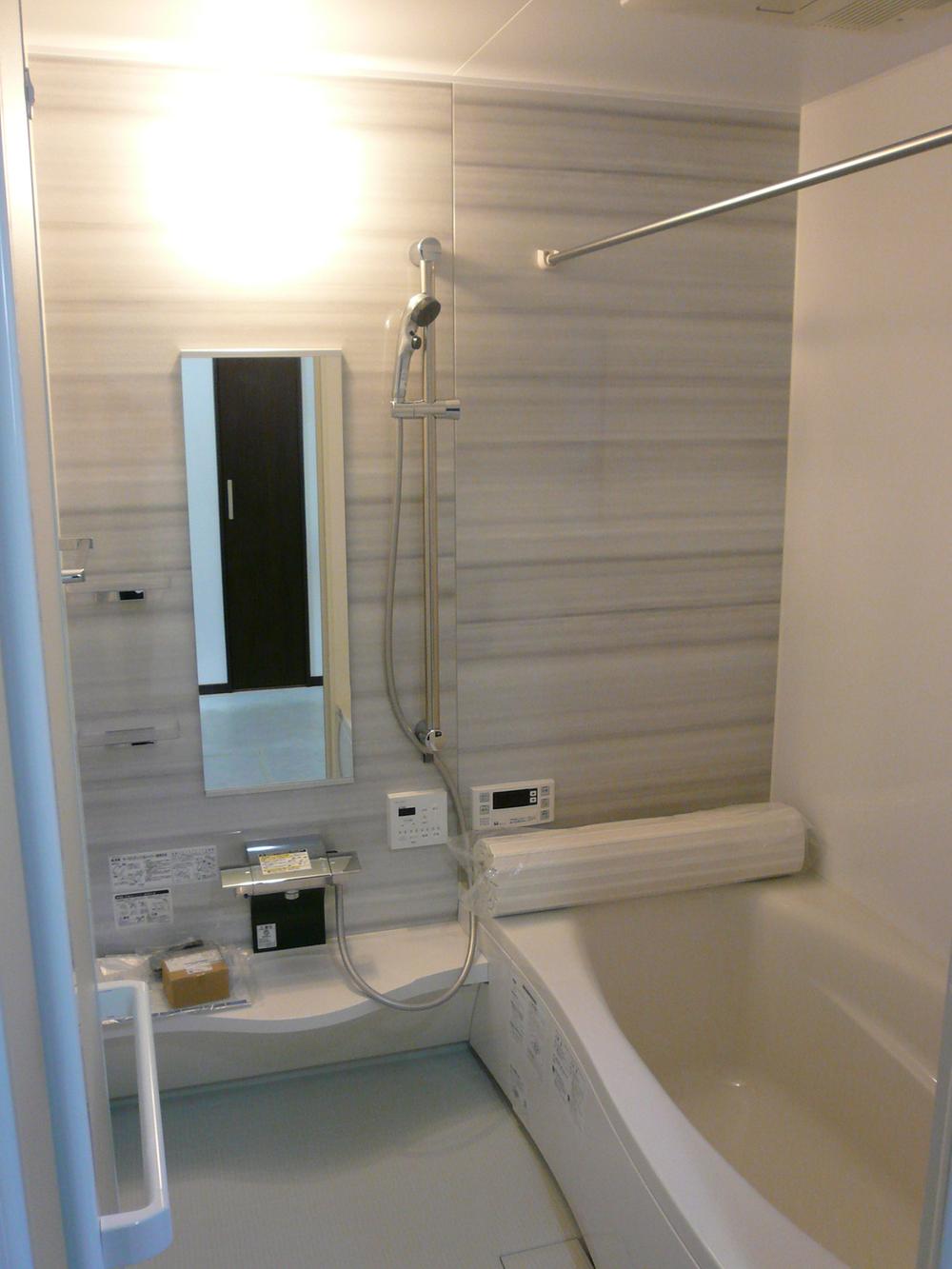 Same specifications photo (bathroom)