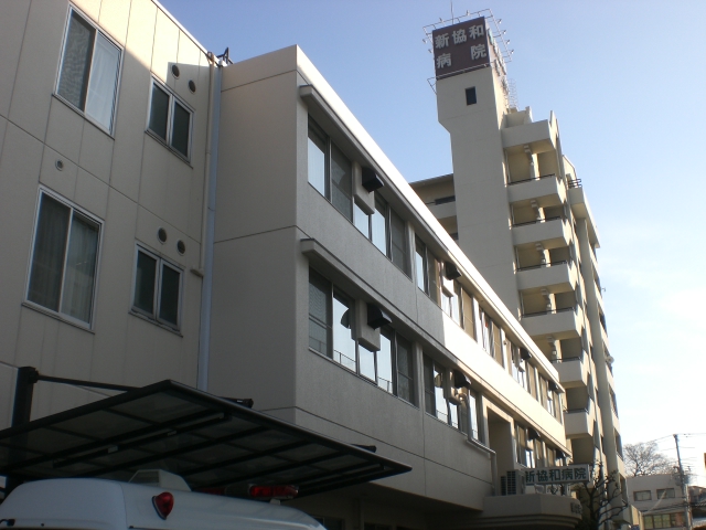 Hospital. 1020m until the medical corporation Masakazu meeting new Kyowa Hospital (Hospital)