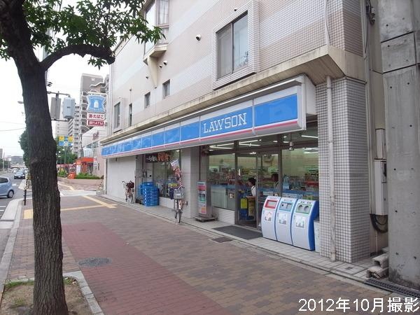 Convenience store. 541m until Lawson Shiginonishi store (convenience store)