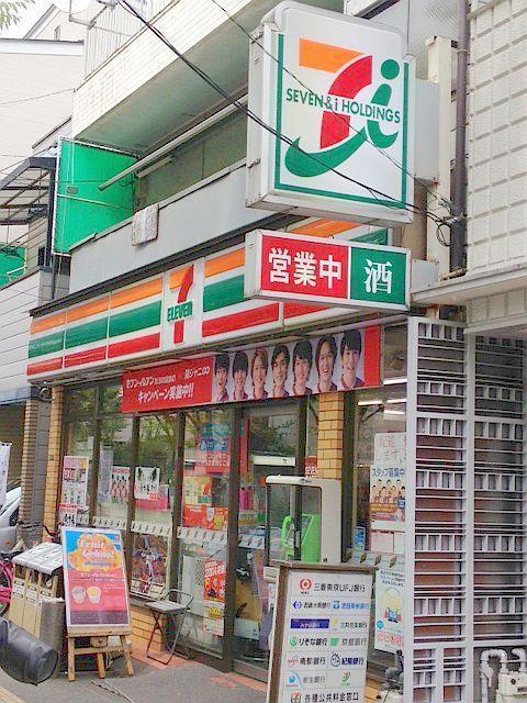 Convenience store. Seven-Eleven Osaka Shiginonishi 5-chome up (convenience store) 420m