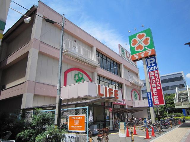 Supermarket. Until Life Fukaebashi shop 554m