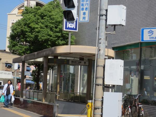 Other Environmental Photo. Gamo 4-chome station (subway Nagahori Tsurumi-ryokuchi Line ・ Imazato Sujisen) 900m to 900m Gamo 4-chome station (subway Nagahori Tsurumi-ryokuchi Line ・ Imazato Sujisen) 900m