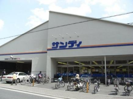 Supermarket. Sandy Imafuku shop 500m to 500m Sandy Imafuku shop 500m