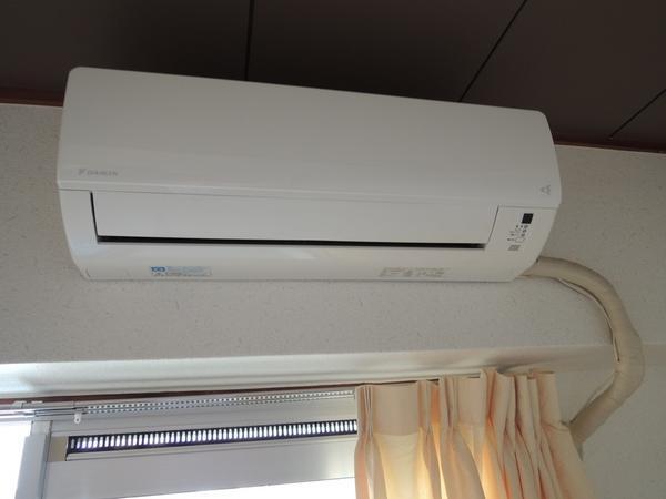 Other. Air-conditioned Japanese-style room 4.5 Pledge.