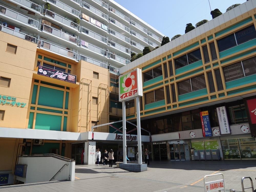 Supermarket. Izumiya until Imafuku shop 731m