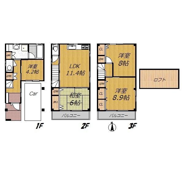 Floor plan. 24,800,000 yen, 4LDK, Land area 52.98 sq m , Building area 100.73 sq m accommodated many rooms Katazuki clean. 