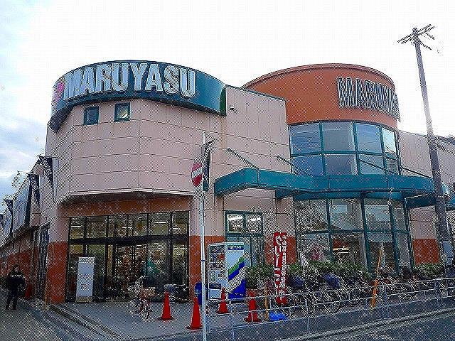 Other. Super Maruyasu is a 5-minute walk!