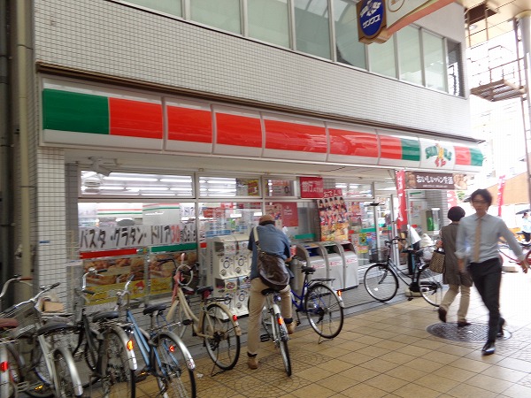 Convenience store. Thanks Kyobashi store up (convenience store) 489m