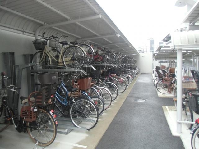 Other. There are bicycle parking lot