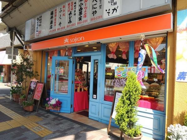 Other. Shigino of cake if saffron. It is well-established store. 