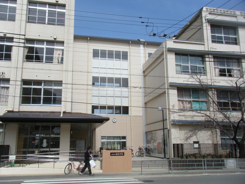 Junior high school. 841m to Osaka Municipal Joyo junior high school