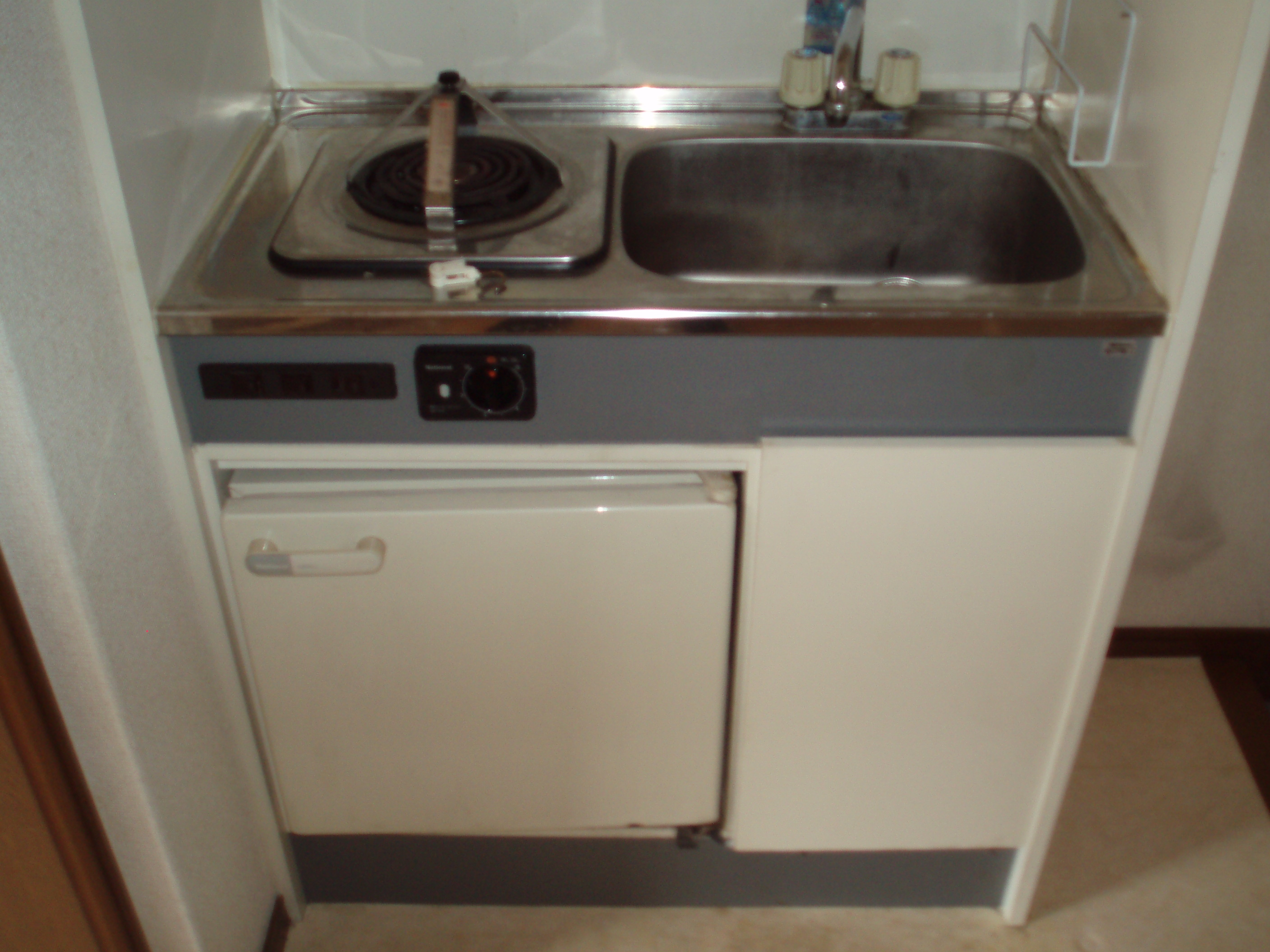 Kitchen. With mini fridge