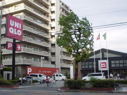 Shopping centre. 240m to UNIQLO Joto Sekime store (shopping center)