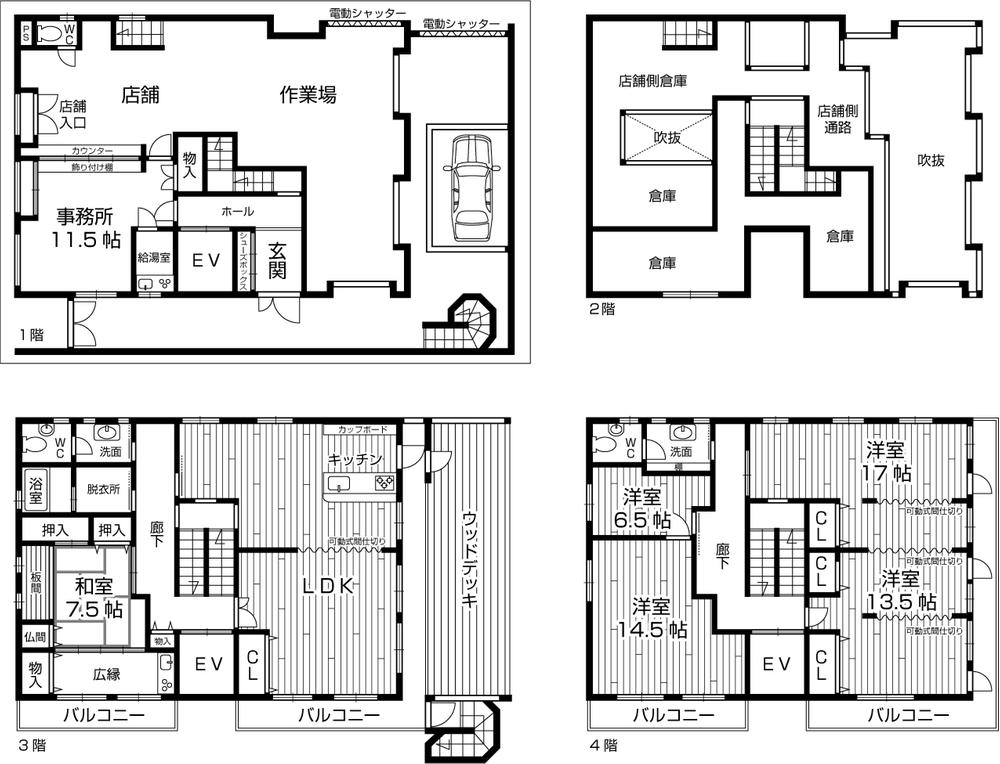 Floor plan. 85,800,000 yen, 8LDK + 2S (storeroom), Land area 190.67 sq m , Building area 399.34 sq m