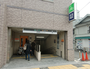 Other Environmental Photo. Osaka Municipal Subway "Green Bridge" station 12 minutes' walk