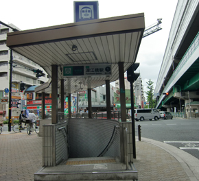 Other Environmental Photo. 1220m to the Osaka Municipal Subway "Fukaebashi" station