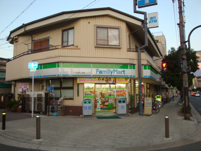 Convenience store. FamilyMart Imafukunishi Yonchome store up (convenience store) 180m
