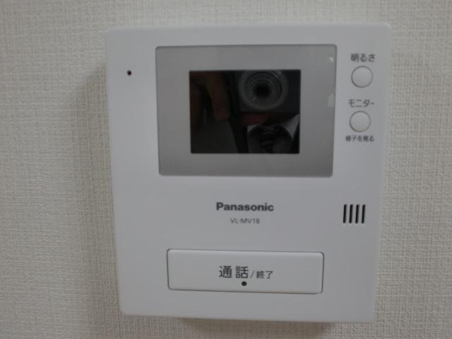 Other.  ■ TV monitor with interphone