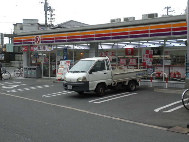 Convenience store. Circle K Joto Imafukunishi 1-chome to (convenience store) 586m