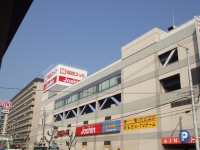 Home center. Joshin Gamo store up (home improvement) 644m
