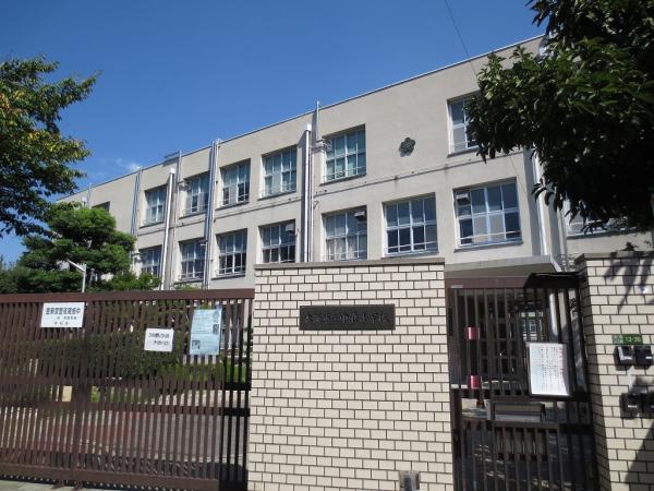 Primary school. Osaka Municipal Nakahama Elementary School 56m Osaka Municipal Nakahama Elementary School up to 56m 56m