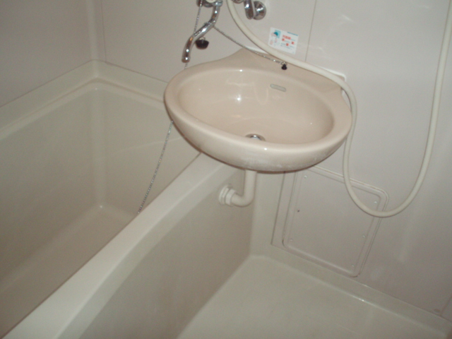 Bath. It comes with a wash basin! 